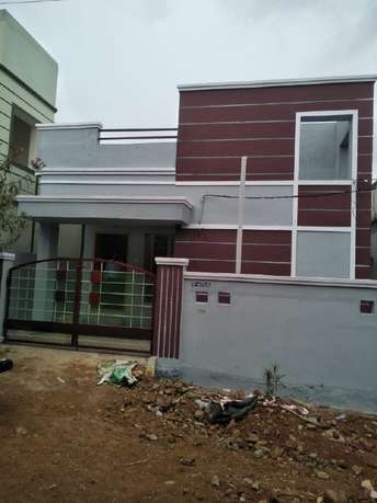 2 BHK Independent House For Resale in Chinnamushidivada Vizag 6837063