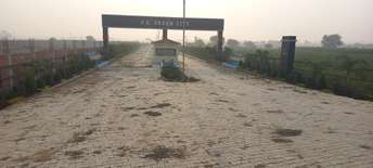  Plot For Resale in Tagore Town Allahabad 6837138