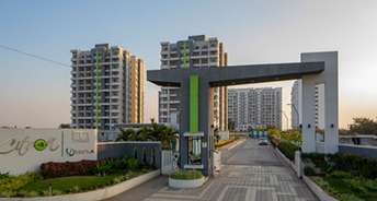 2 BHK Apartment For Resale in Vascon Citron Phase 1 Wagholi Pune 6838233