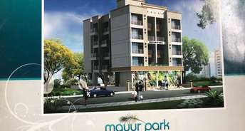 1 BHK Apartment For Resale in Mayur Park Kopar Khairane Navi Mumbai 6839829