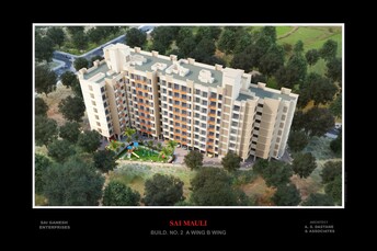 1 BHK Apartment For Resale in Sai Mauli Titwala Thane  6841874