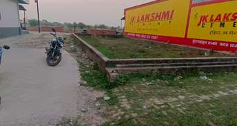 Commercial Land 2250 Sq.Ft. For Resale In Jankipuram Extension Lucknow 6841940