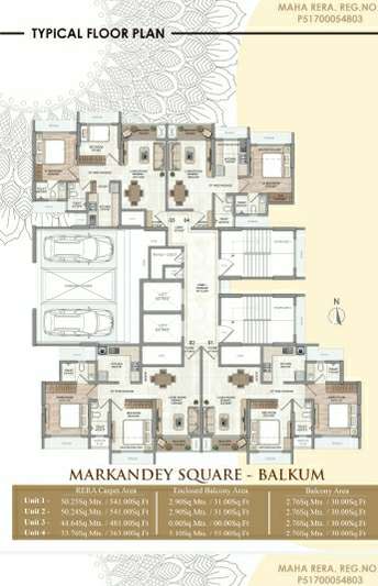 2 BHK Apartment For Resale in Balkum Pada Thane 6842222