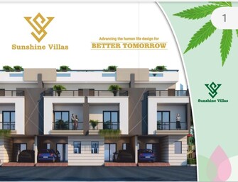 3 BHK Independent House For Resale in Gaur City 2  Greater Noida  6842241