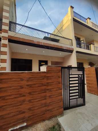 2 BHK Independent House For Resale in Kharar Mohali 6845270