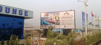 3 BHK Independent House For Resale in The Riyasat Sankalp Lodhivali Navi Mumbai  6846618