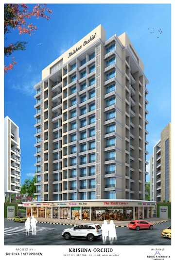 2 BHK Apartment For Resale in Tulsi Alaya Ulwe Navi Mumbai  6847538