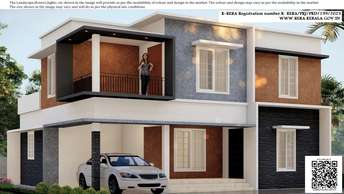4 BHK Independent House For Resale in Edathara Palakkad  6848136