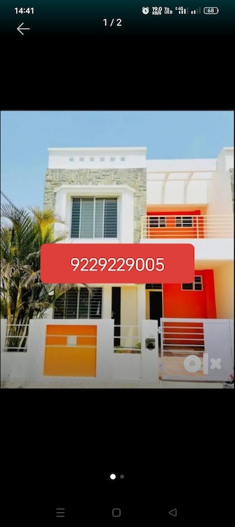 3 BHK Independent House For Resale in Salaiya Bhopal  6849948