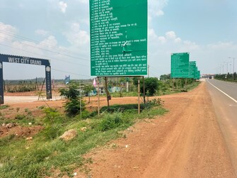 Plot For Resale in Nh 65 Hyderabad  6850211