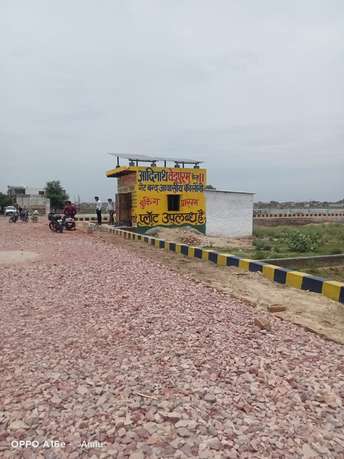  Plot For Resale in Dhanauli Agra 6850384