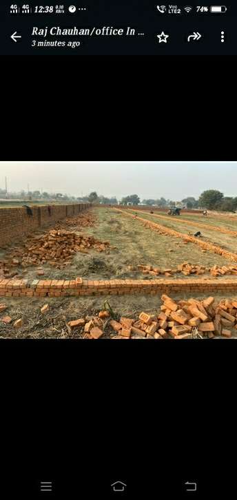  Plot For Resale in Rudra UNO Sector 150 Noida 6850533