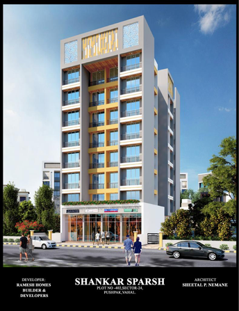 1 BHK Apartment For Resale in Ulwe Sector 24 Navi Mumbai 6850756