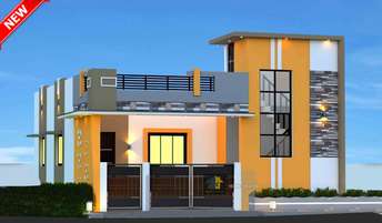  Plot For Resale in Bhimatangi Housing Colony Bhubaneswar 6851434