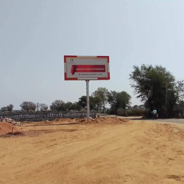 Plot For Resale in Goner Road Jaipur  6854044