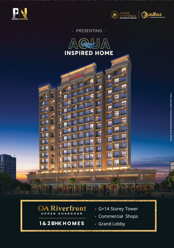 2 BHK Apartment For Resale in RS QA Riverfront Ghot Navi Mumbai 6855069