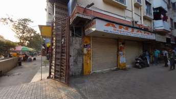 Commercial Shop 300 Sq.Ft. For Rent In Lake Town Kolkata 6855625