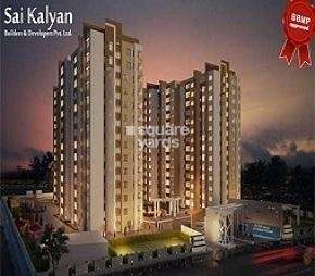 2 BHK Apartment For Rent in Sai Kalyan Ultima Thanisandra Bangalore  6855836