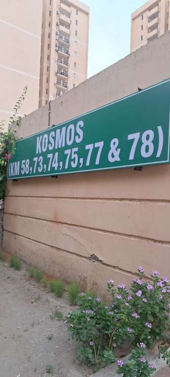 4 BHK Apartment For Resale in Jaypee Greens Kosmos Sector 134 Noida 6858772