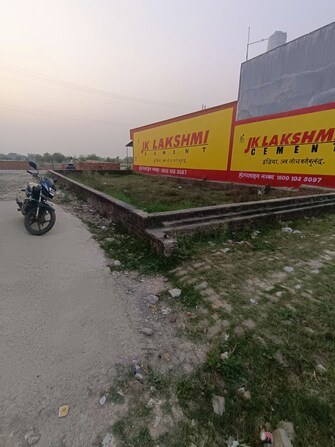 Commercial Land 2250 Sq.Ft. For Resale in Jankipuram Extension Lucknow  6859438