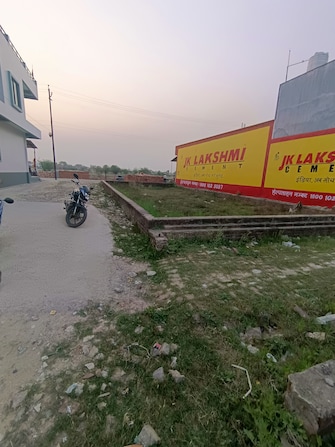 Commercial Land 2250 Sq.Ft. For Resale in Jankipuram Extension Lucknow  6859438