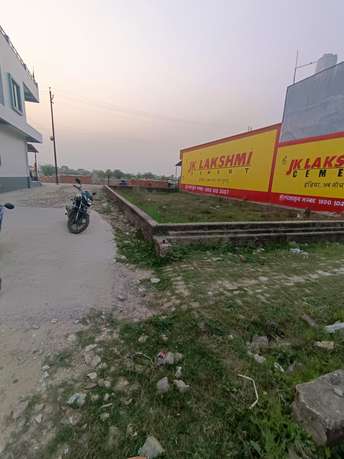 Commercial Land 2250 Sq.Ft. For Resale In Jankipuram Extension Lucknow 6859438