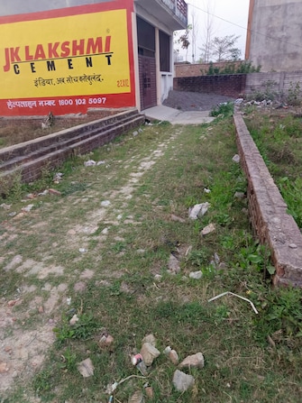 Commercial Land 2250 Sq.Ft. For Resale in Jankipuram Extension Lucknow  6859438