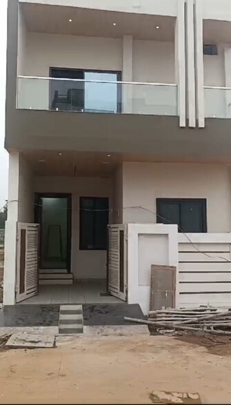 2 BHK Independent House For Resale in Bhatagaon Raipur  6861143