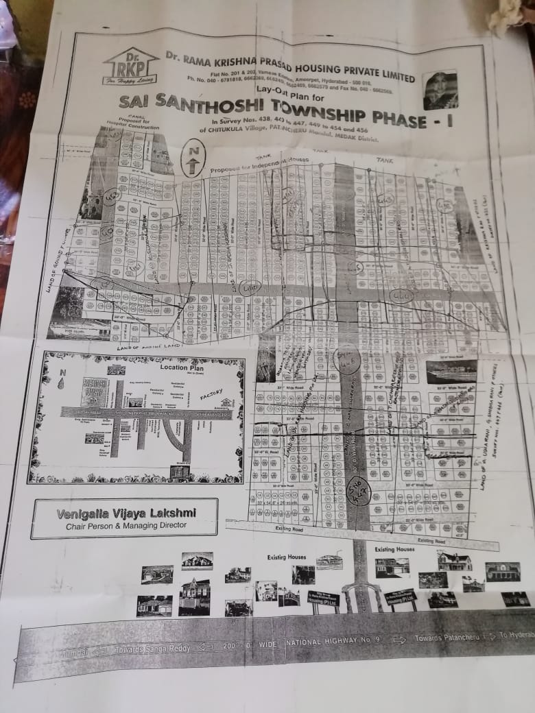 Plot For Resale in Kondapur Hyderabad  6861442