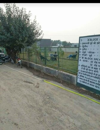 Plot For Resale in Home Toppers Shivam Enclave Kulesara Greater Noida  6861706