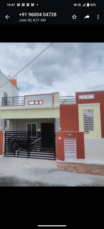 2 BHK Villa – Exterior View View at Bathlapalli - for Sale