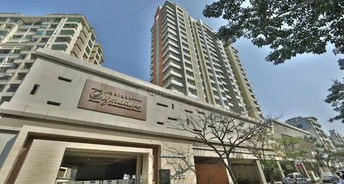 2 BHK Apartment For Rent in Unique Signature Mumbai Hatkesh Udhog Nagar Mumbai 6867258
