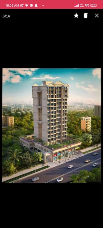 1 BHK Apartment For Resale in Neelkanth Alpine Ghansoli Navi Mumbai  6867804