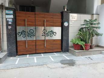 2 BHK Independent House For Rent in Ramesh Nagar Delhi 6821073