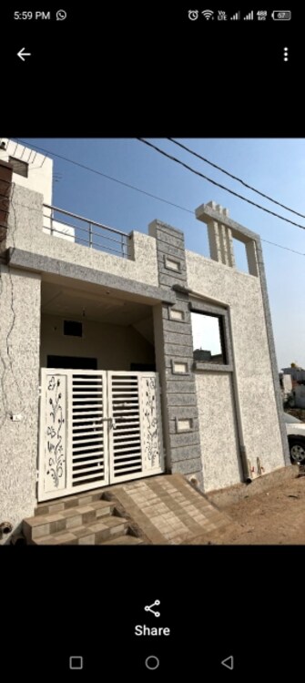 4 BHK Independent House For Resale in Amlidih Raipur  6868847