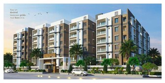 2 BHK Apartment For Resale in MSRs Serene City Miyapur Hyderabad  6869001