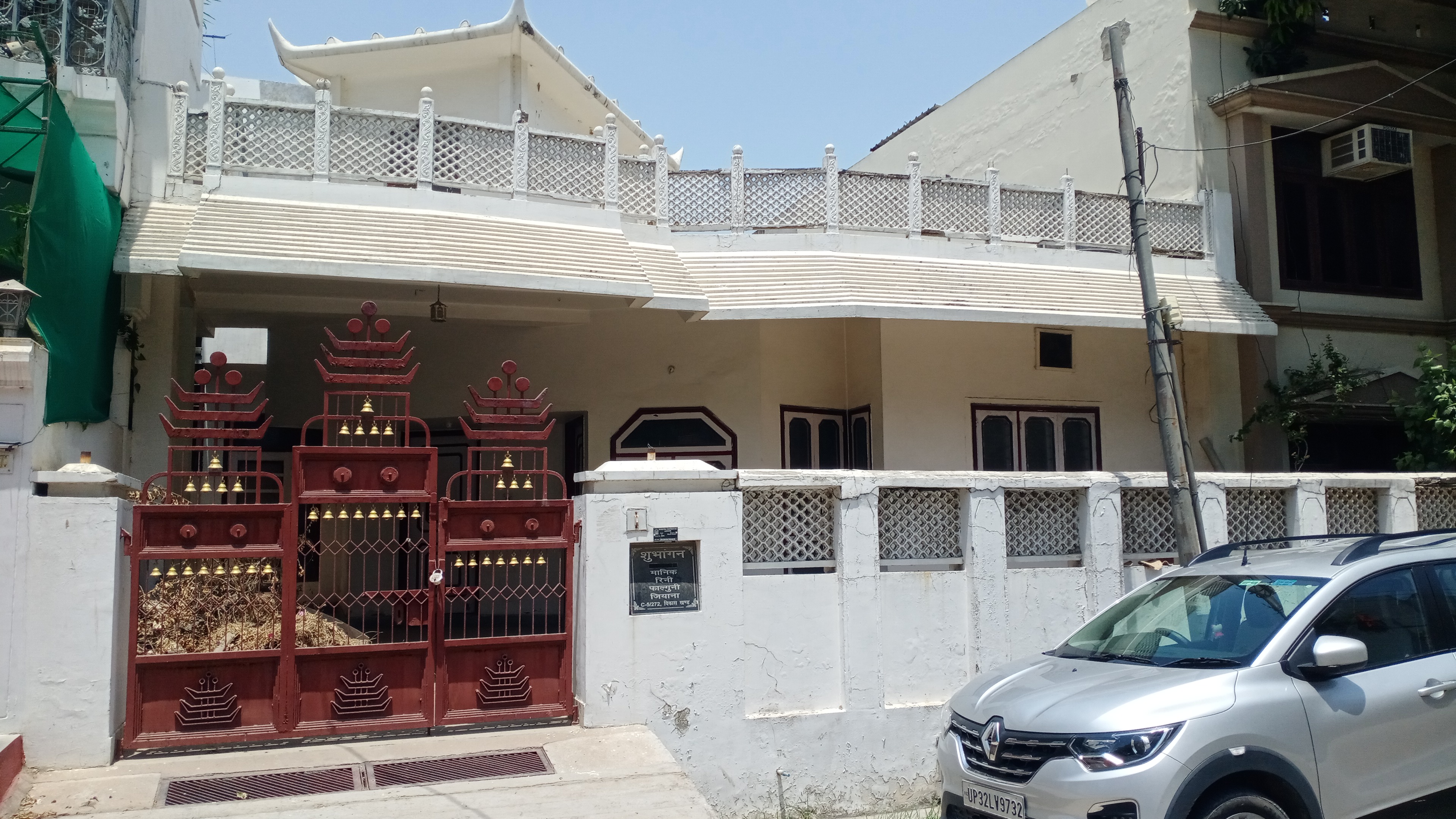 1.5 BHK Independent House For Resale in Vikash Khand Lucknow  6869368