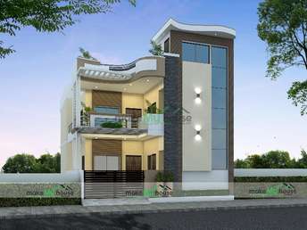 2 BHK Villa For Resale in Bannerghatta Road Bangalore 6872075