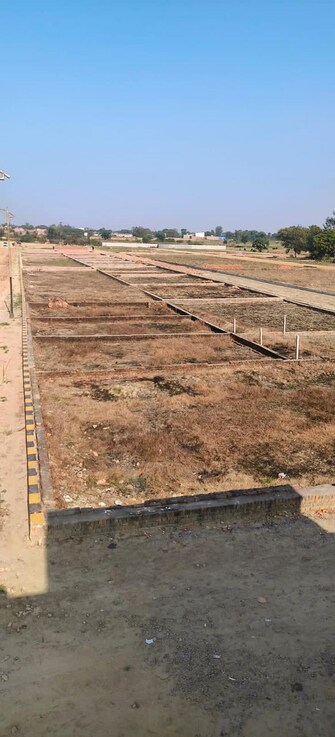 Plot For Resale in Faizabad Road Lucknow  6873888