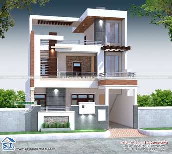 2 BHK Villa For Resale in Nisarga Layout Bangalore  6873969