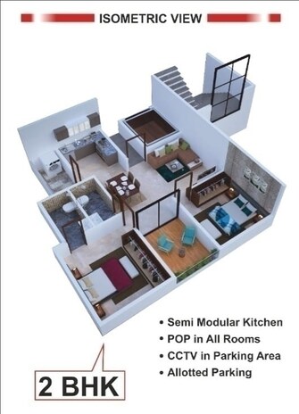 2 BHK Apartment For Resale in Ansar Nagar Nagpur  6875609