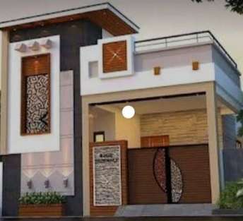 3 BHK Independent House For Resale in Meera Bagh Delhi 6878399