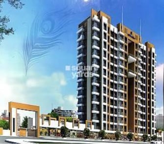 2 BHK Apartment For Resale in Mehta Gokul Aura Virar West Palghar  6879031