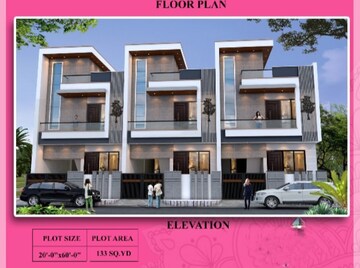 4 BHK Villa For Resale in Mangyawas Jaipur  6882656