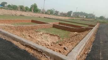 Plot For Resale in Dev Sai Sports Homes Noida Ext Sector 1 Greater Noida 6882960