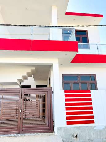 3 BHK Villa For Resale in Jankipuram Extension Lucknow 6883126