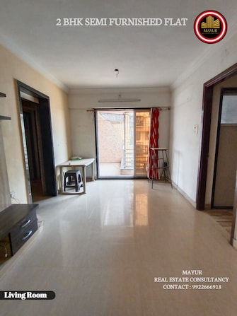 2 BHK Apartment For Resale in Sawalaram Shrushti Kalyan West Thane  6883837