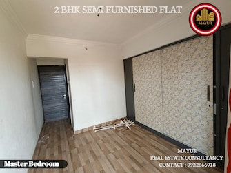 2 BHK Apartment For Resale in Sawalaram Shrushti Kalyan West Thane  6883837