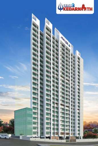 2 BHK Apartment For Resale in Je and Vee Kedarnath Dahisar East Mumbai 6888405