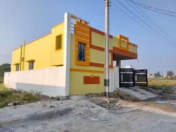 2 BHK Independent House For Resale in Ghatkesar Hyderabad  6889540